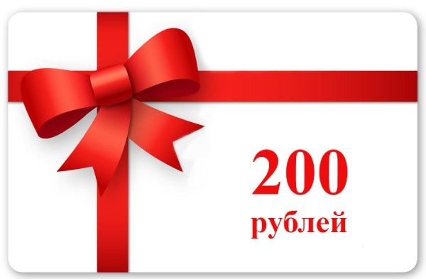 Купон 200 рублей за подписку на рассылки мебельной фабрики МТК
